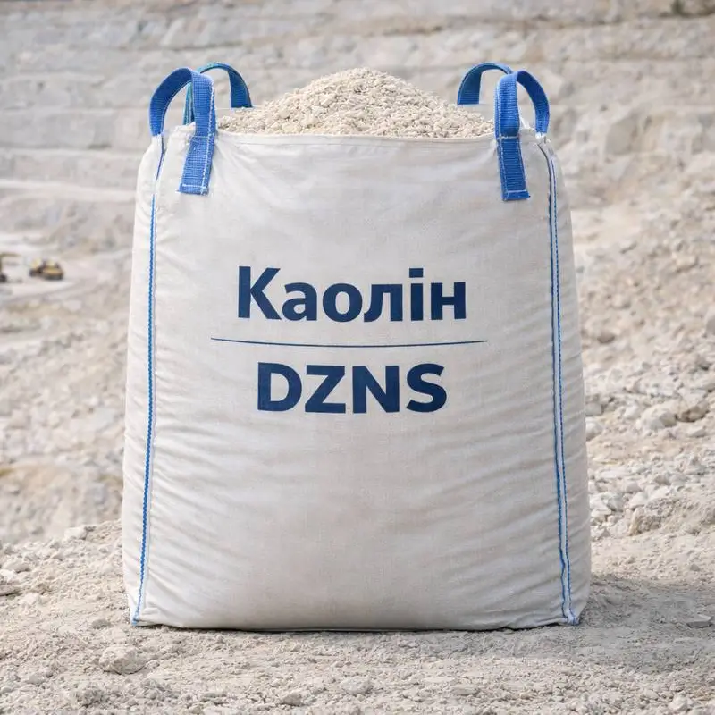 Каолін промисловий